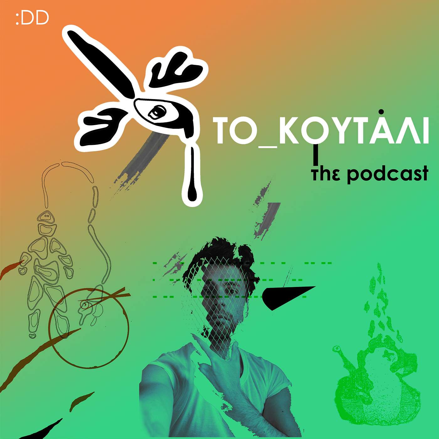 TO KOYTΑΛΙ_podcast podcast artwork