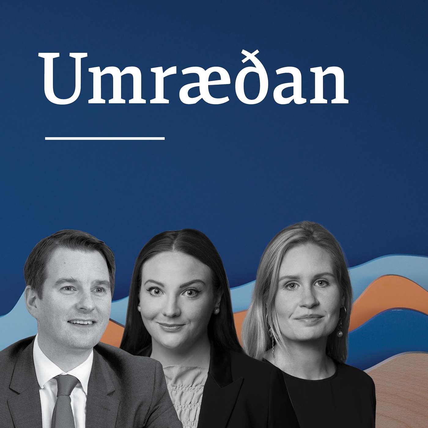 Umræðan