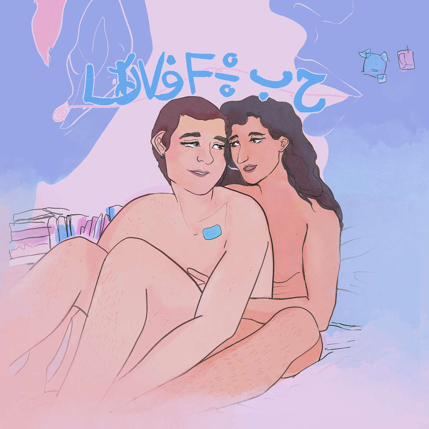 التعبير الجنسي بالداريجة