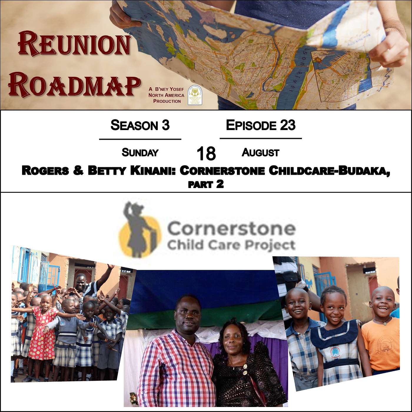 Rogers and Betty Kinani: Cornerstone Childcare-Budaka, part 2