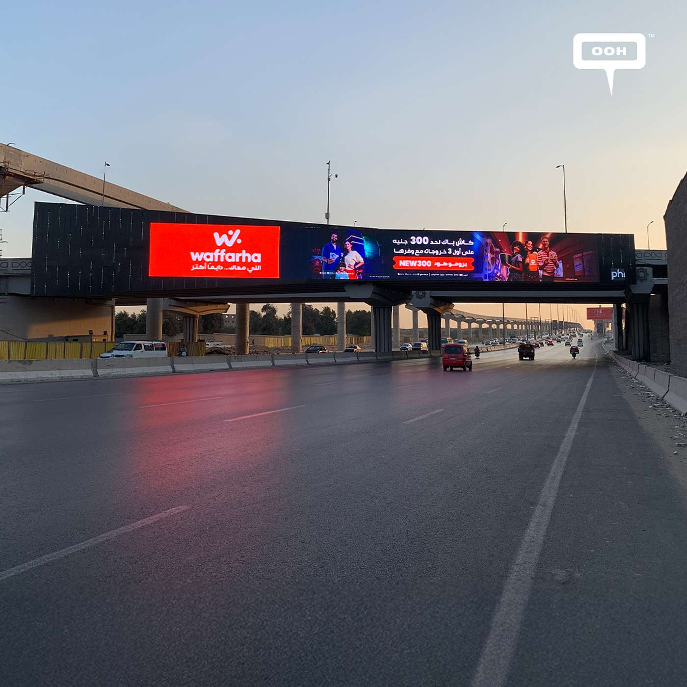 Cairo’s D/OOH Scene Welcomes Waffarha’s Cashback Treat Save Up to 300 EGP on Your First 3 Outings! episode artwork