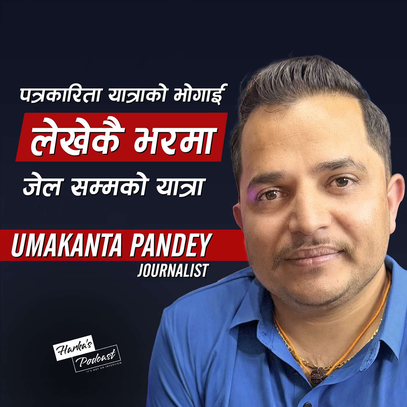 Harka\'s Podcast