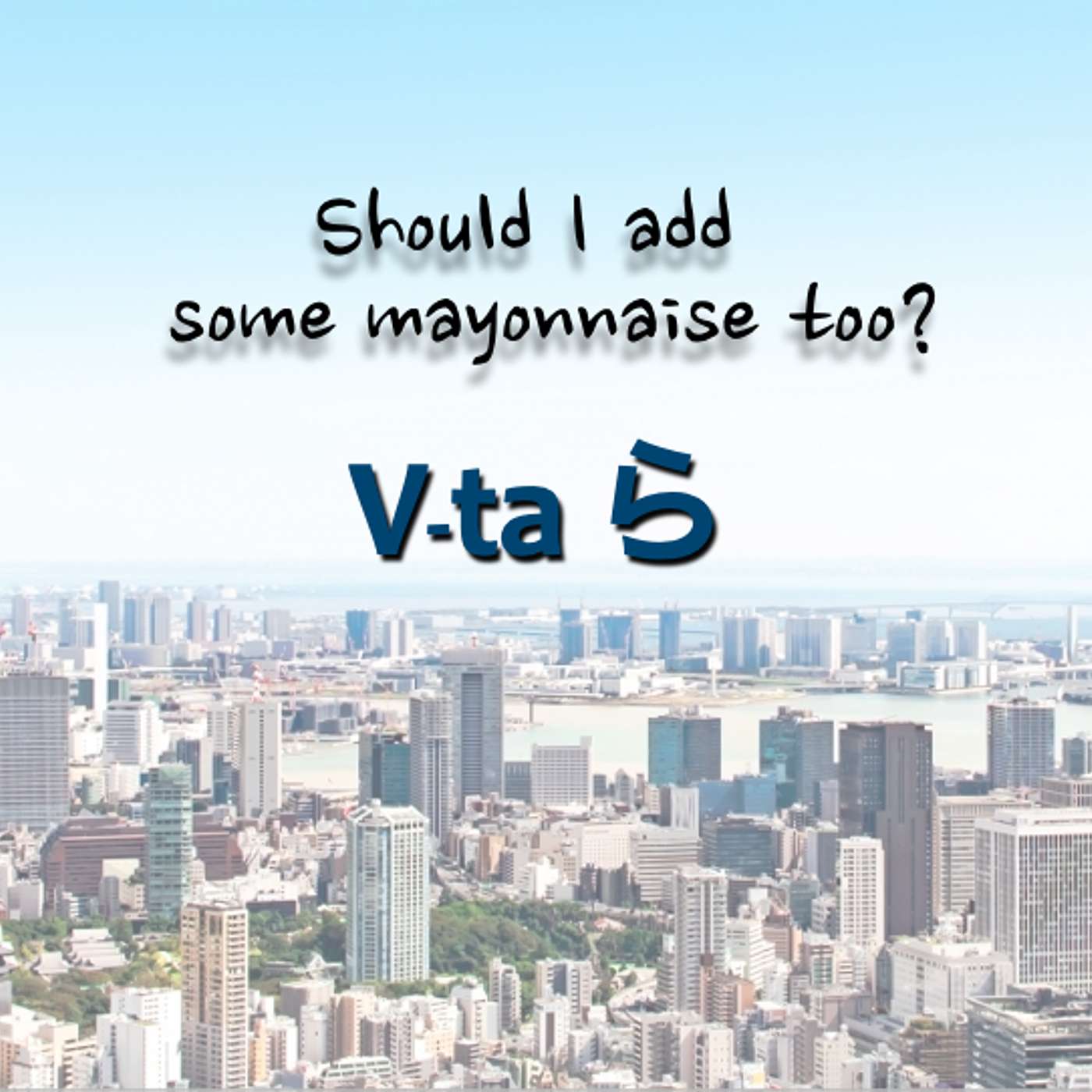 123 [✐3] Ask for instruction + Shadowing