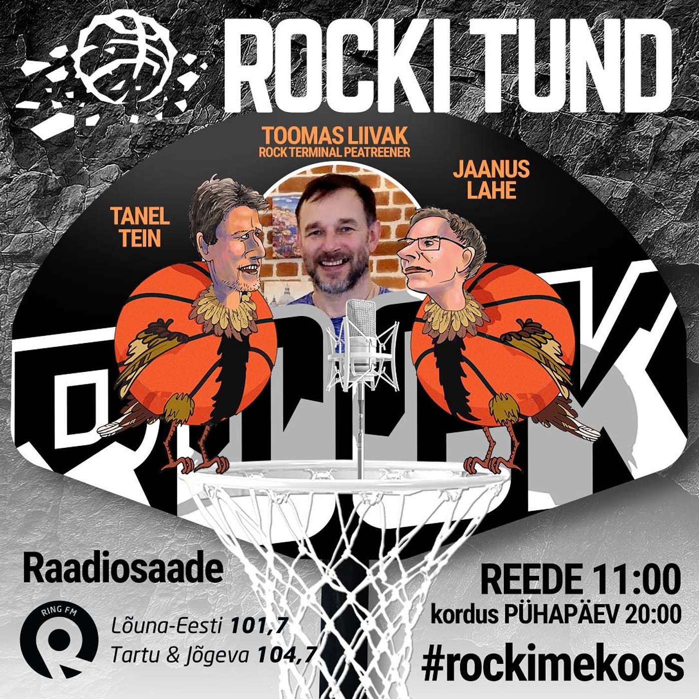 ROCKI TUND