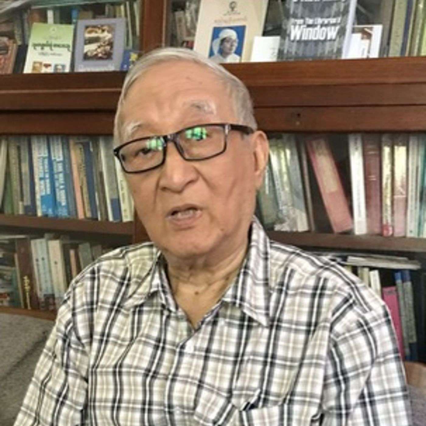 Sithu U Thaw Kaung, born 1937, Chief Librarian Myanmar Universities Central Library, historian, author, professor, awarded title of Sithu in 2012 for contribution to Myanmar - life story