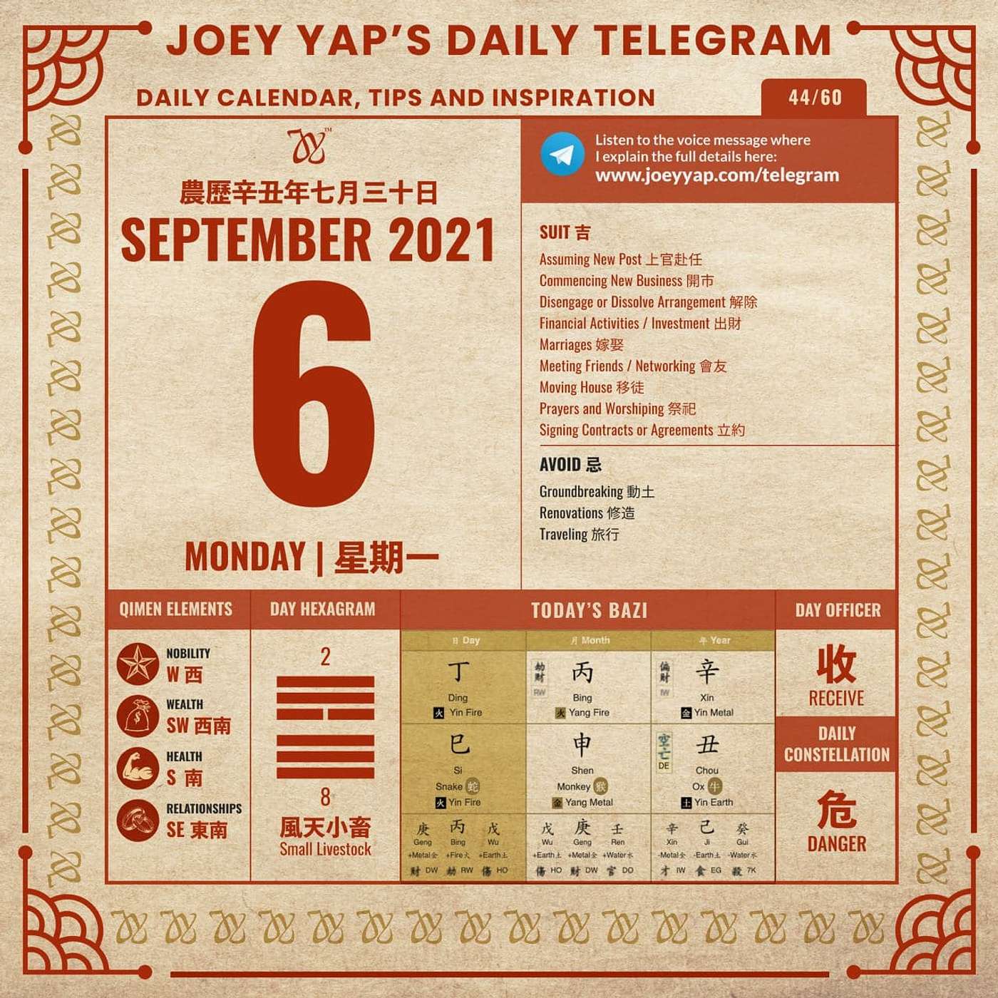Daily Audio Calendar - 6 September 2021