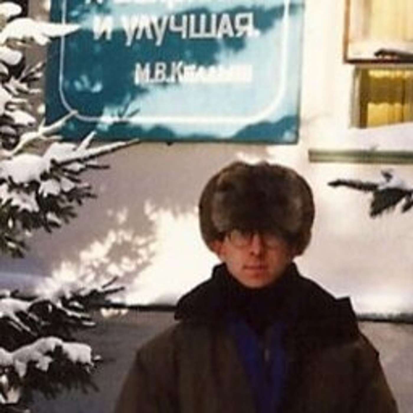 My Life in Russia and Ukraine (Part 1 of War and Peacemaking) - April 8, 2022 episode artwork