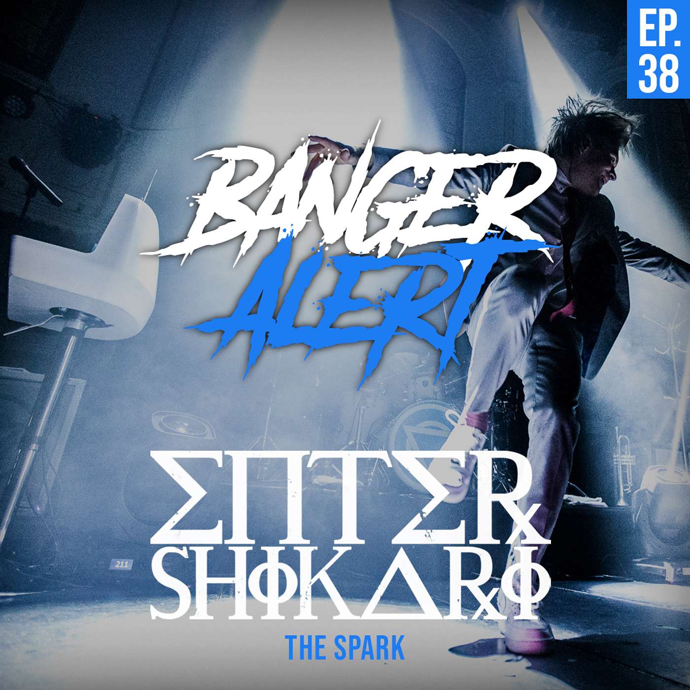 BAP Episode 38: ENTER SHIKARI - The Spark with Brian!