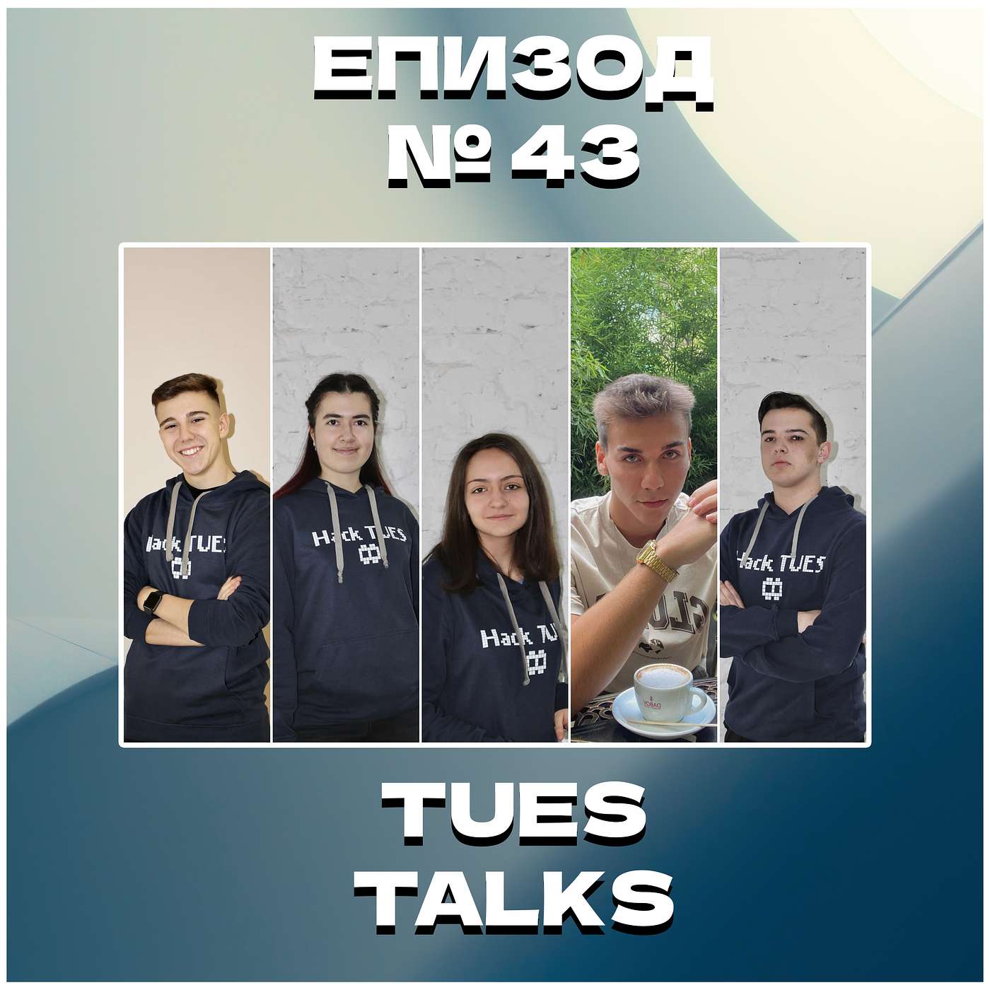 TUES Talks