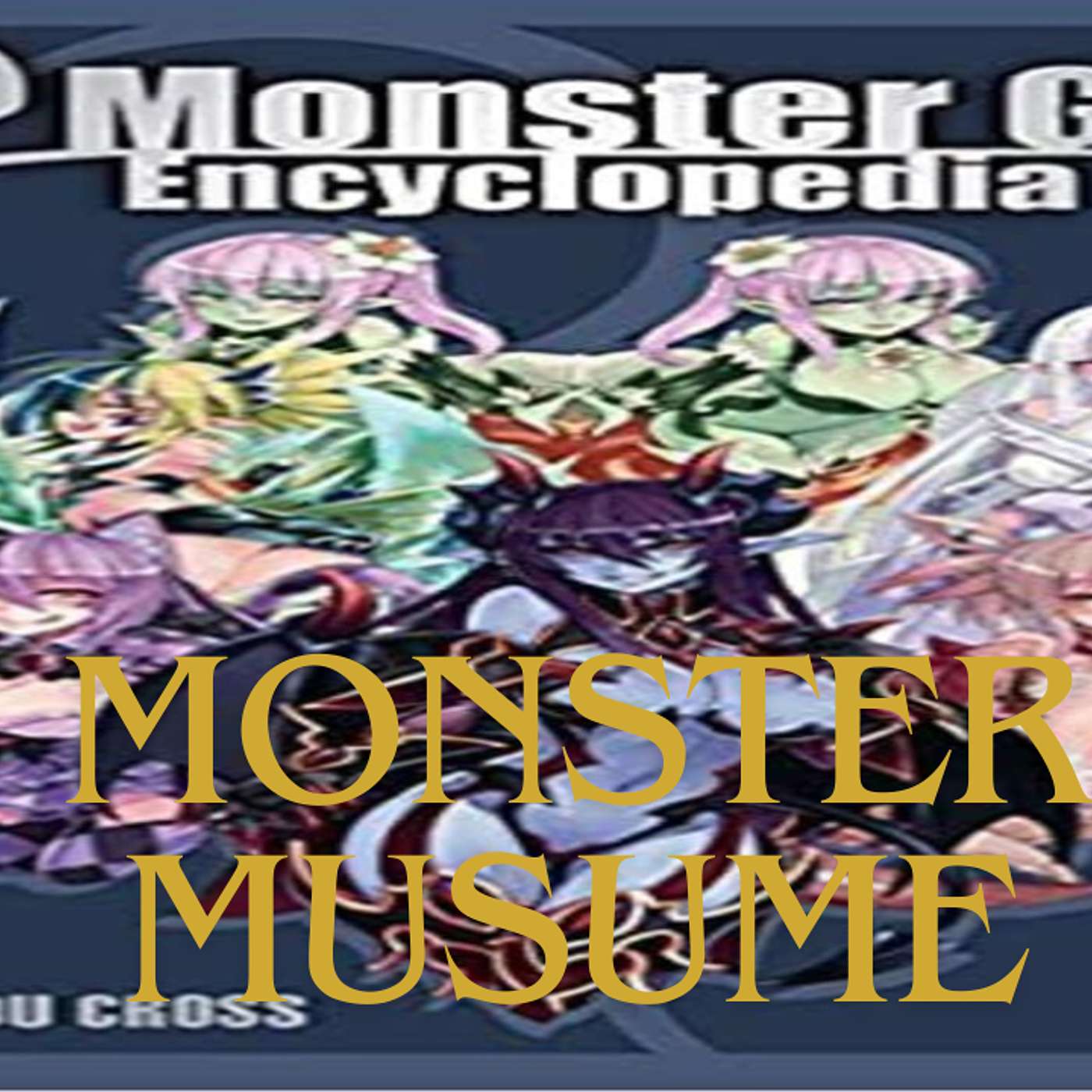 Monster Museum