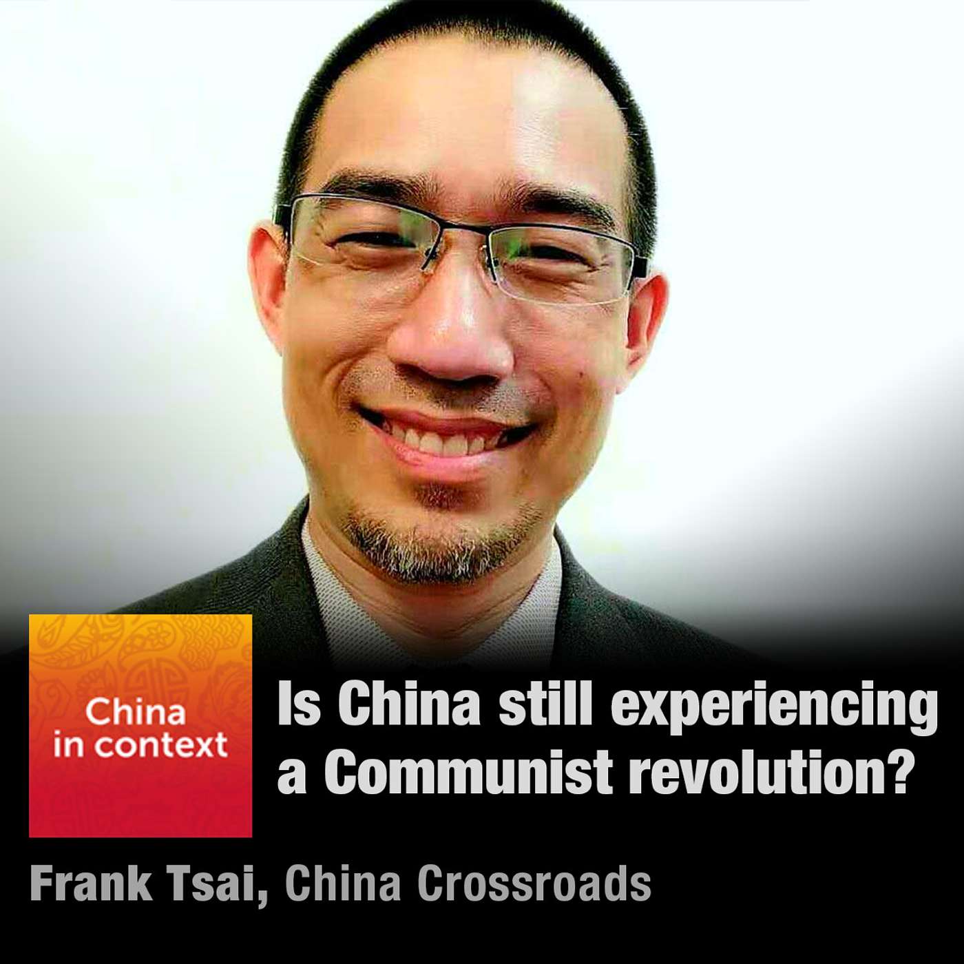 China In Context
