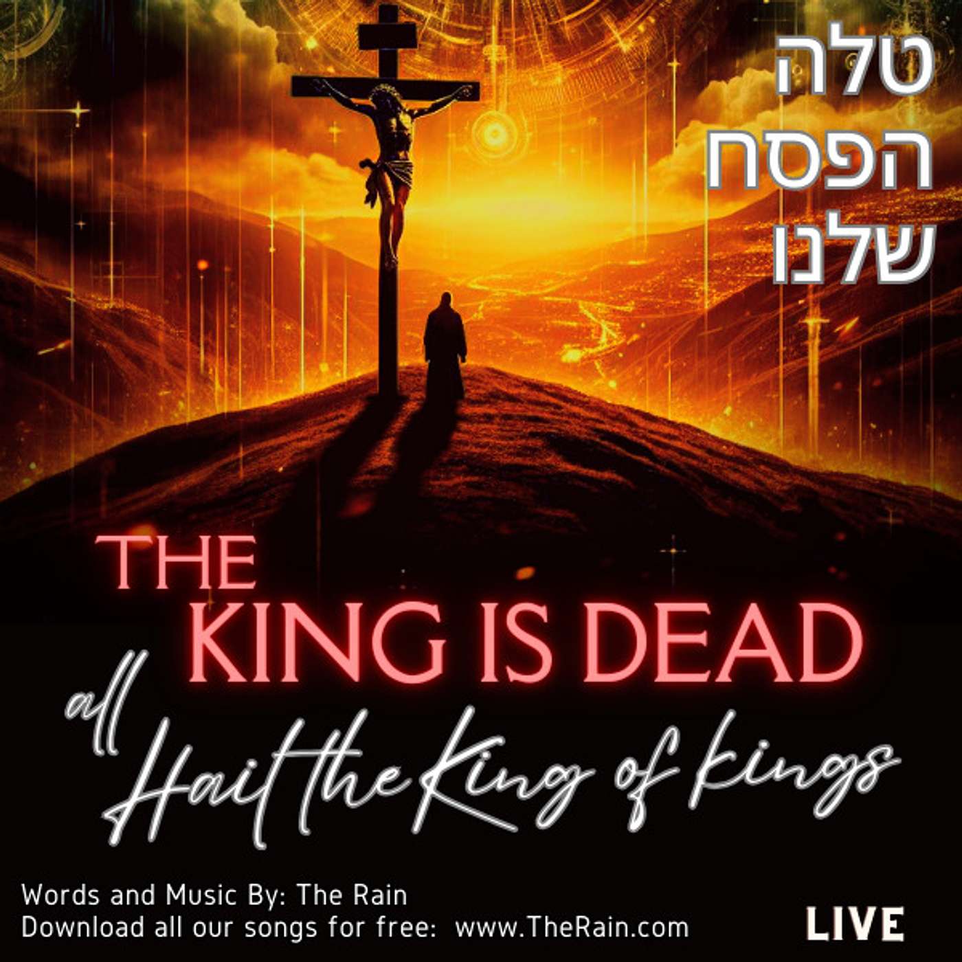 The King Is Dead All Hail The King of kings - Piano MSW
