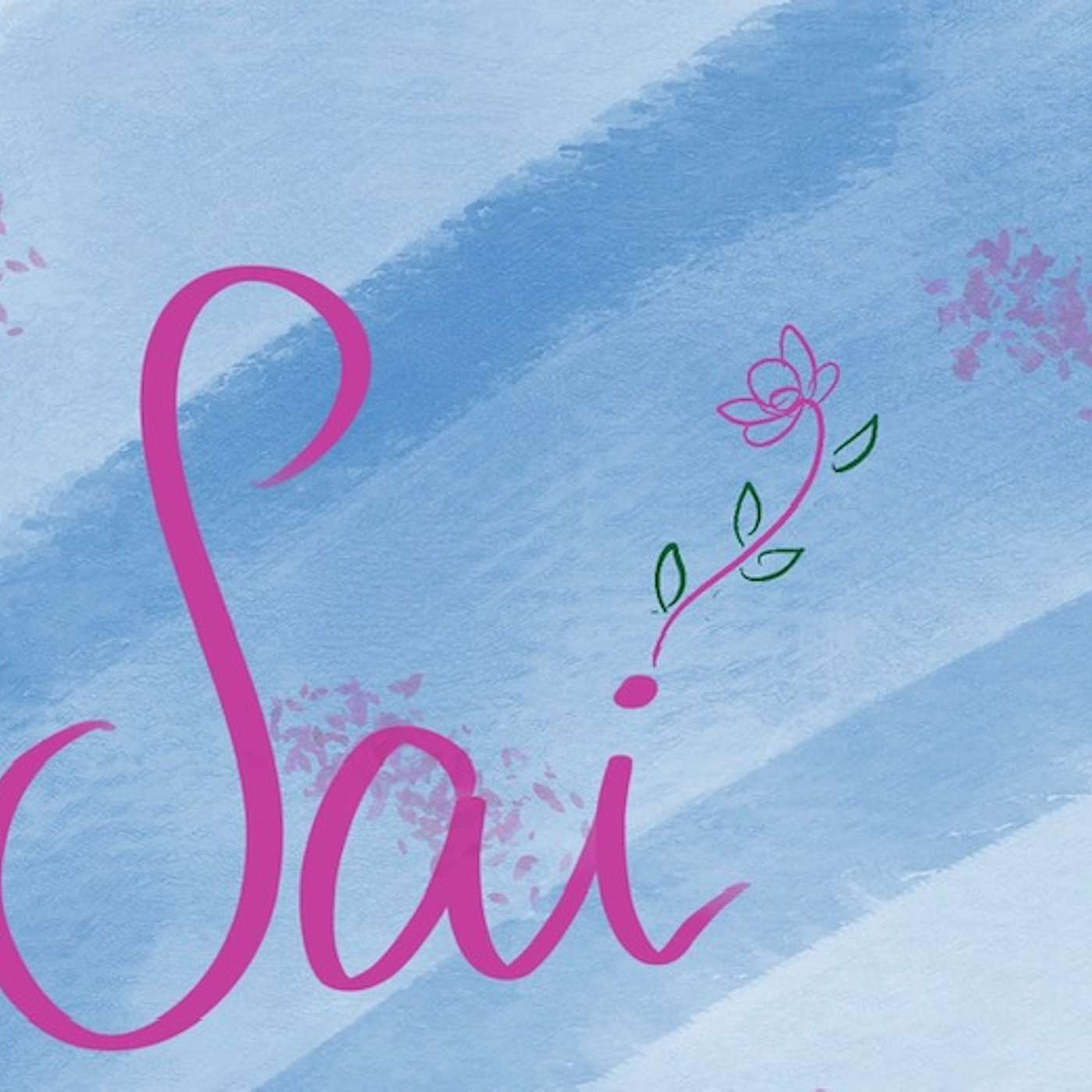 Sai Prem