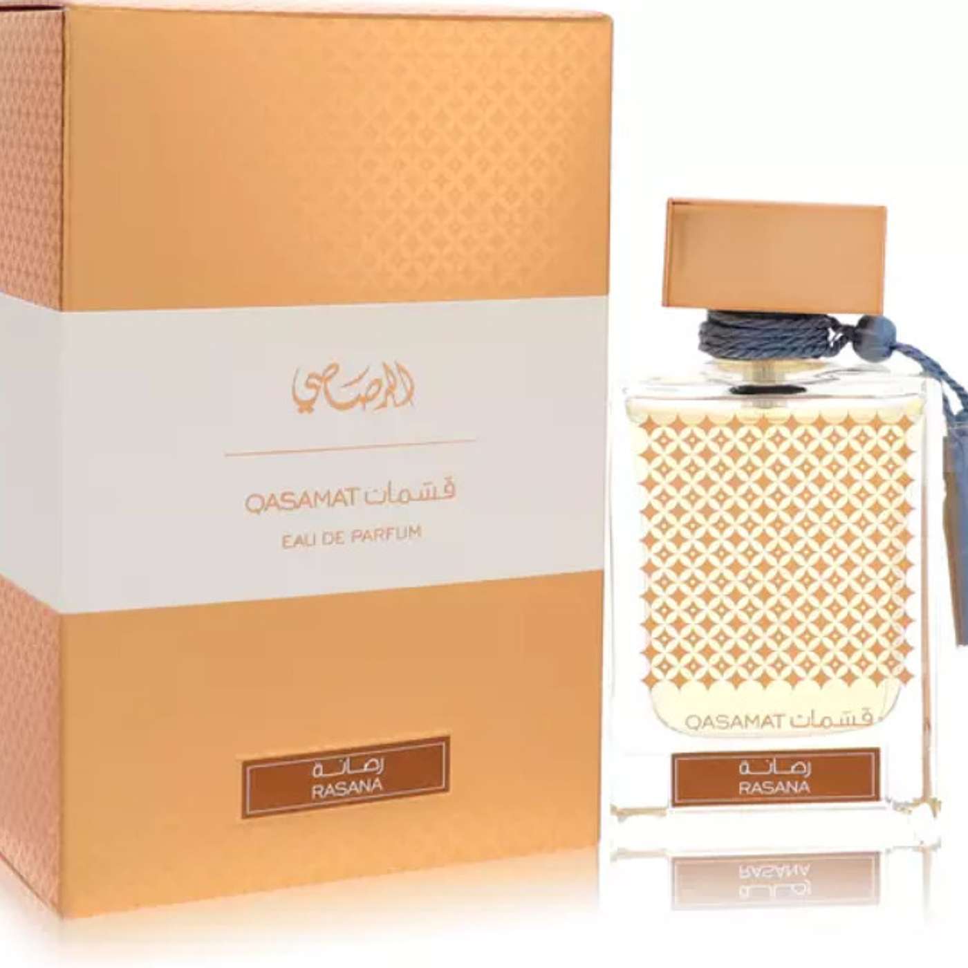 Perfume Preview Review by Nicole - Qasimat Rasana by Rasasi