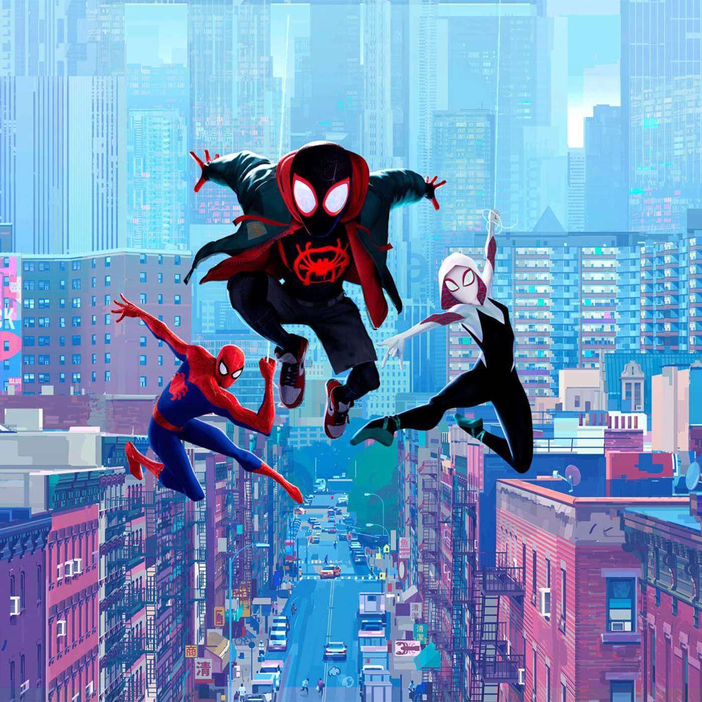 3D Rivals