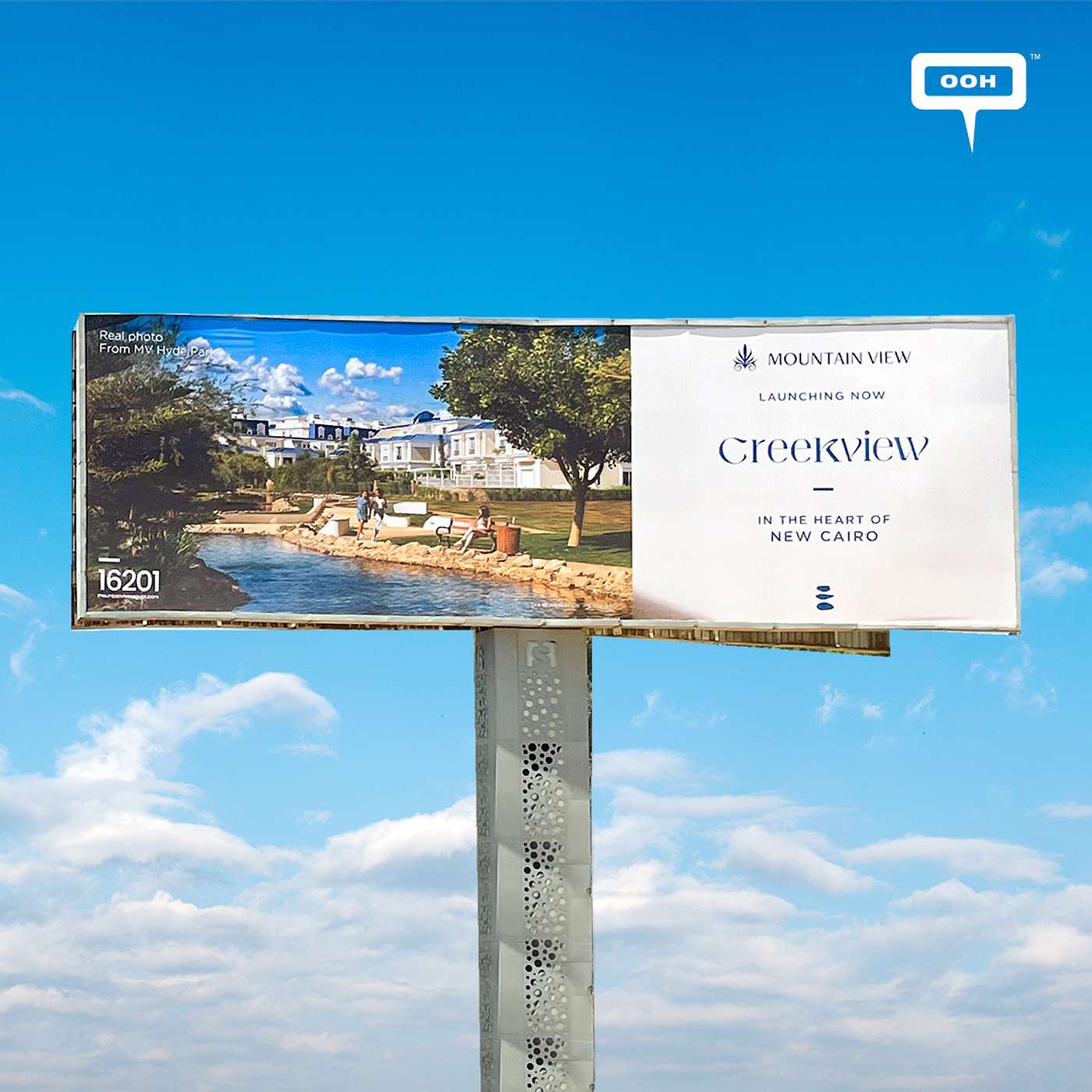Mountain View’s Creekview Finds Its Place Across Egypt’s Billboards