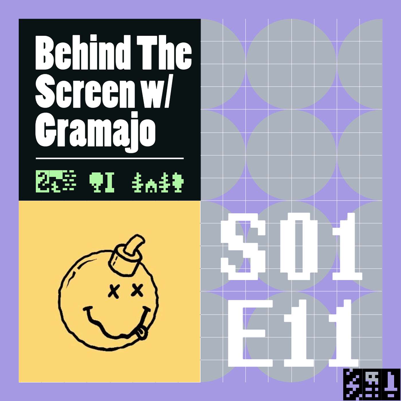 Behind The Screen with Gramajo
