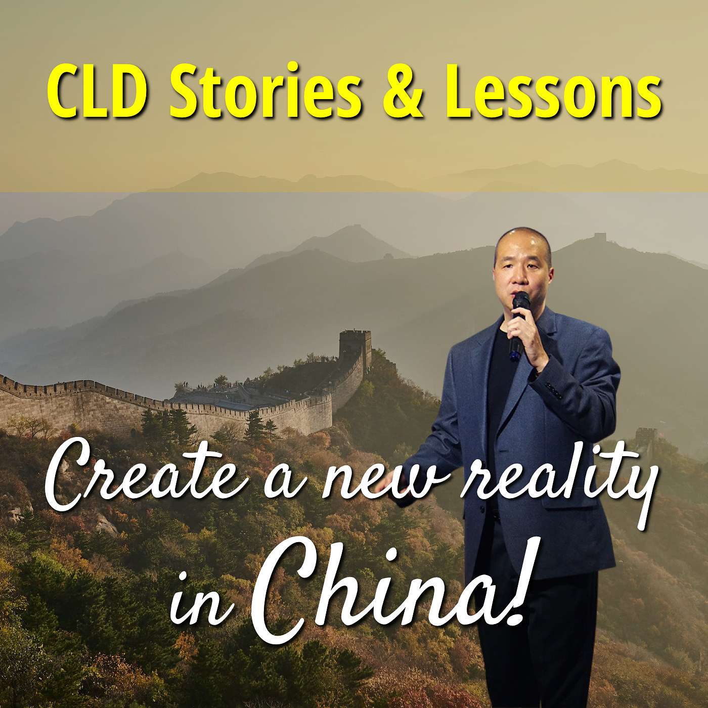 The How and Why of 'GUANXI' with Doctors in China (CLD Stories & Lessons #13) episode artwork