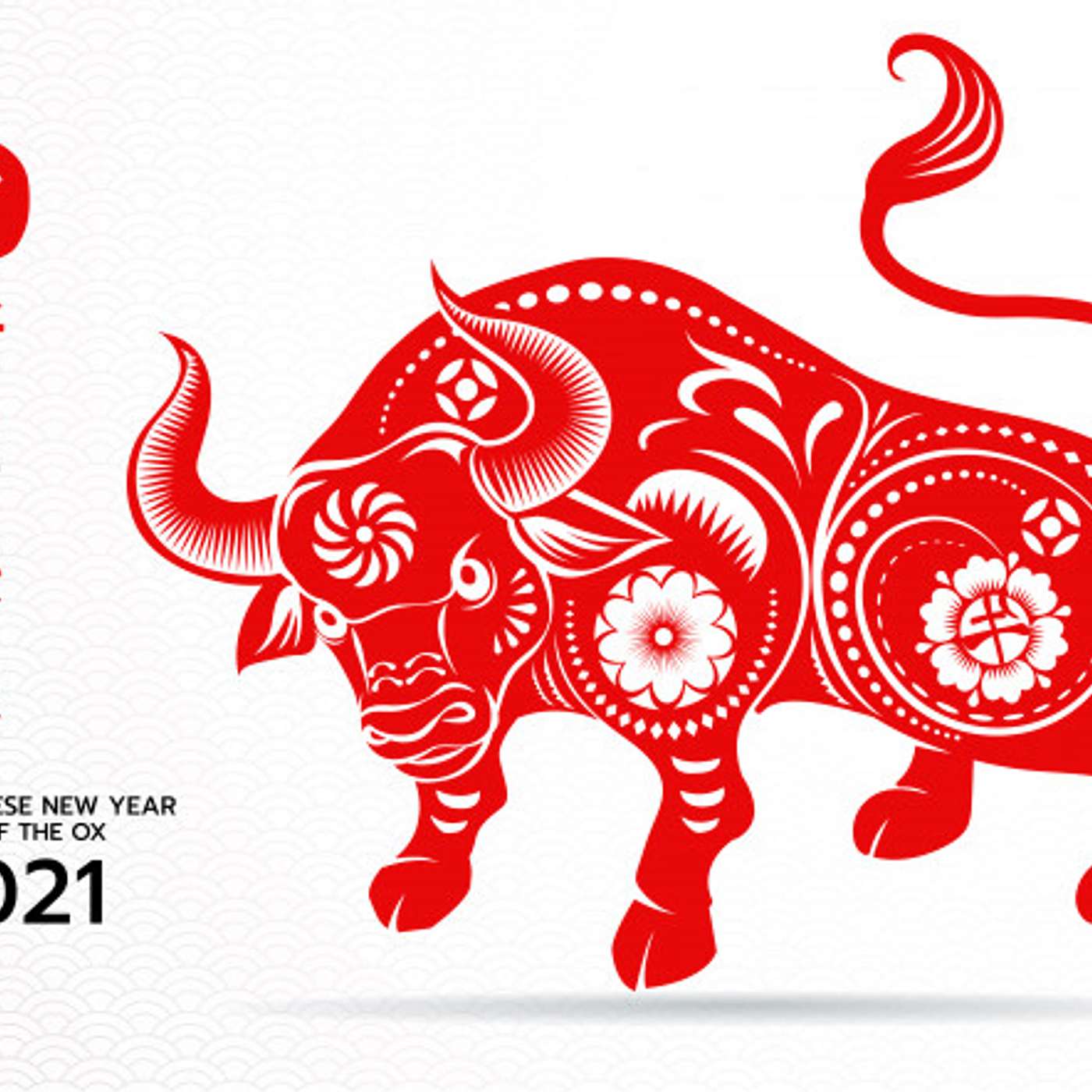 cover of episode 2021 Lunar New Year