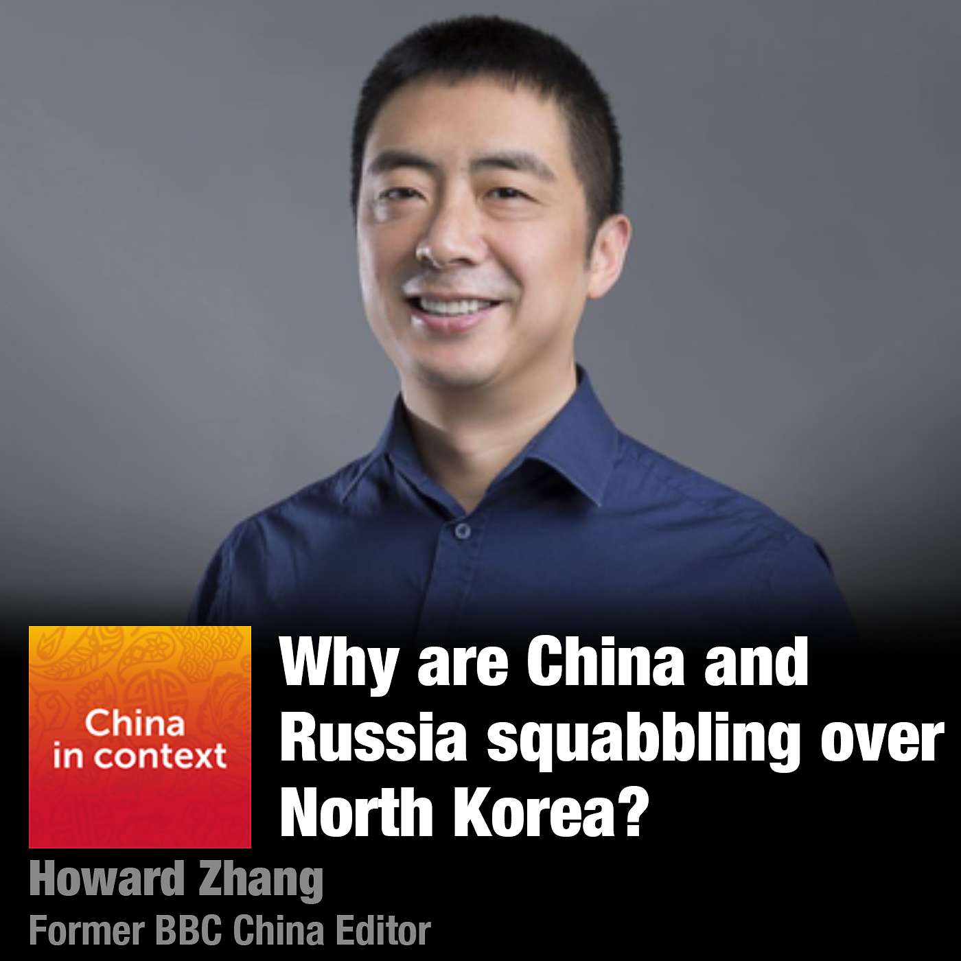 China In Context