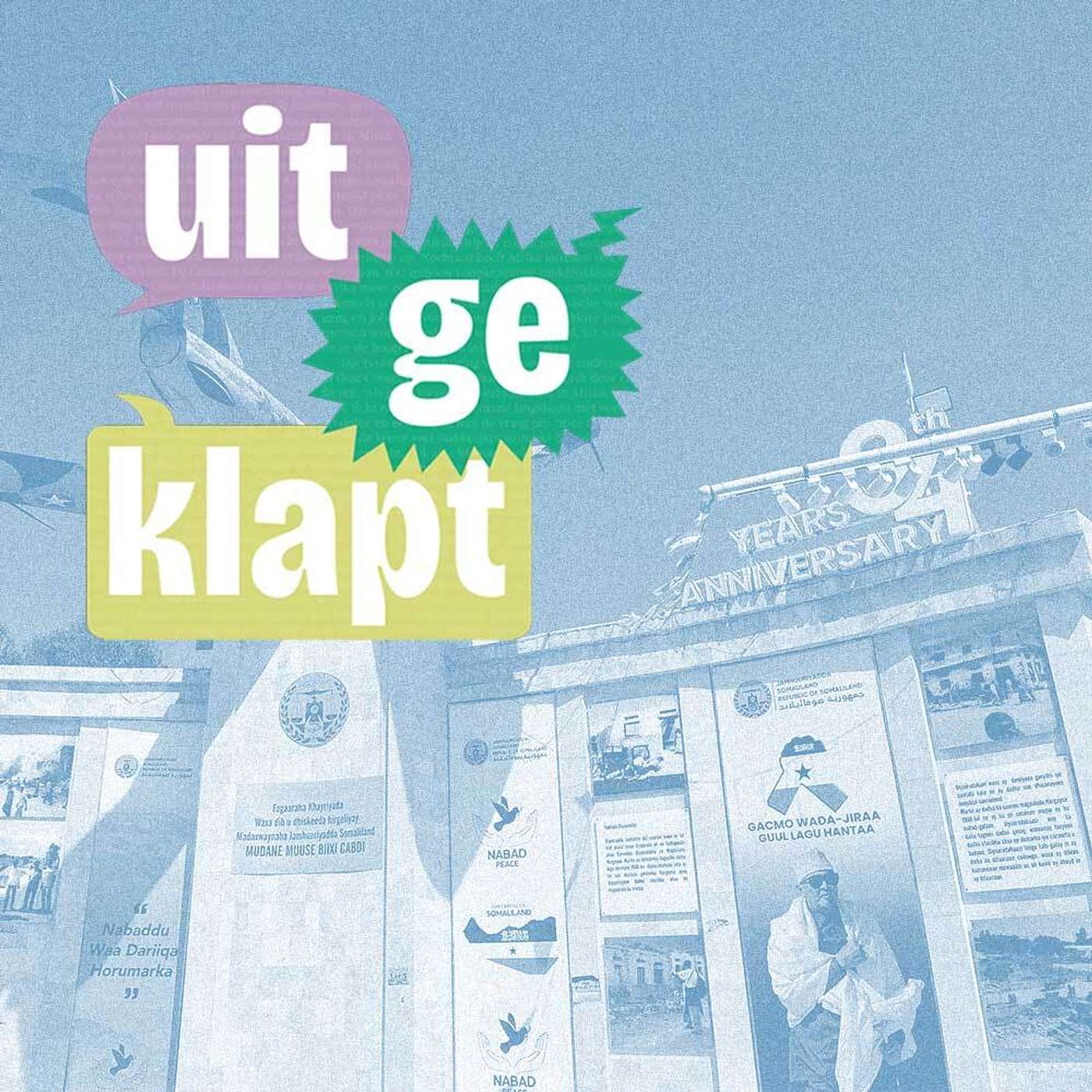 Wordt Somaliland een speelbal voor grootmachten? episode artwork