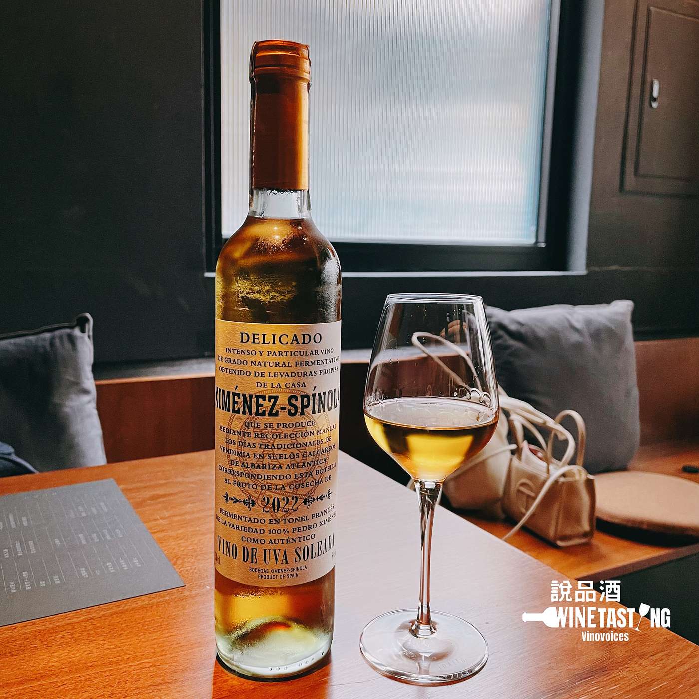 EP. 25 Ximénez-Spínola Delicado 2022