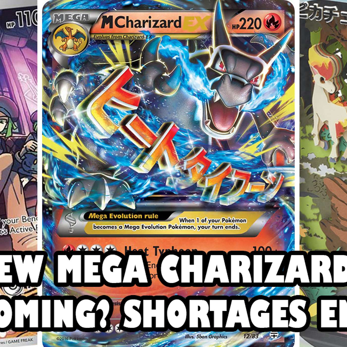 New Set "Inferno X" Coming, Restocks of "Prismatic Evolutions" Arriving!