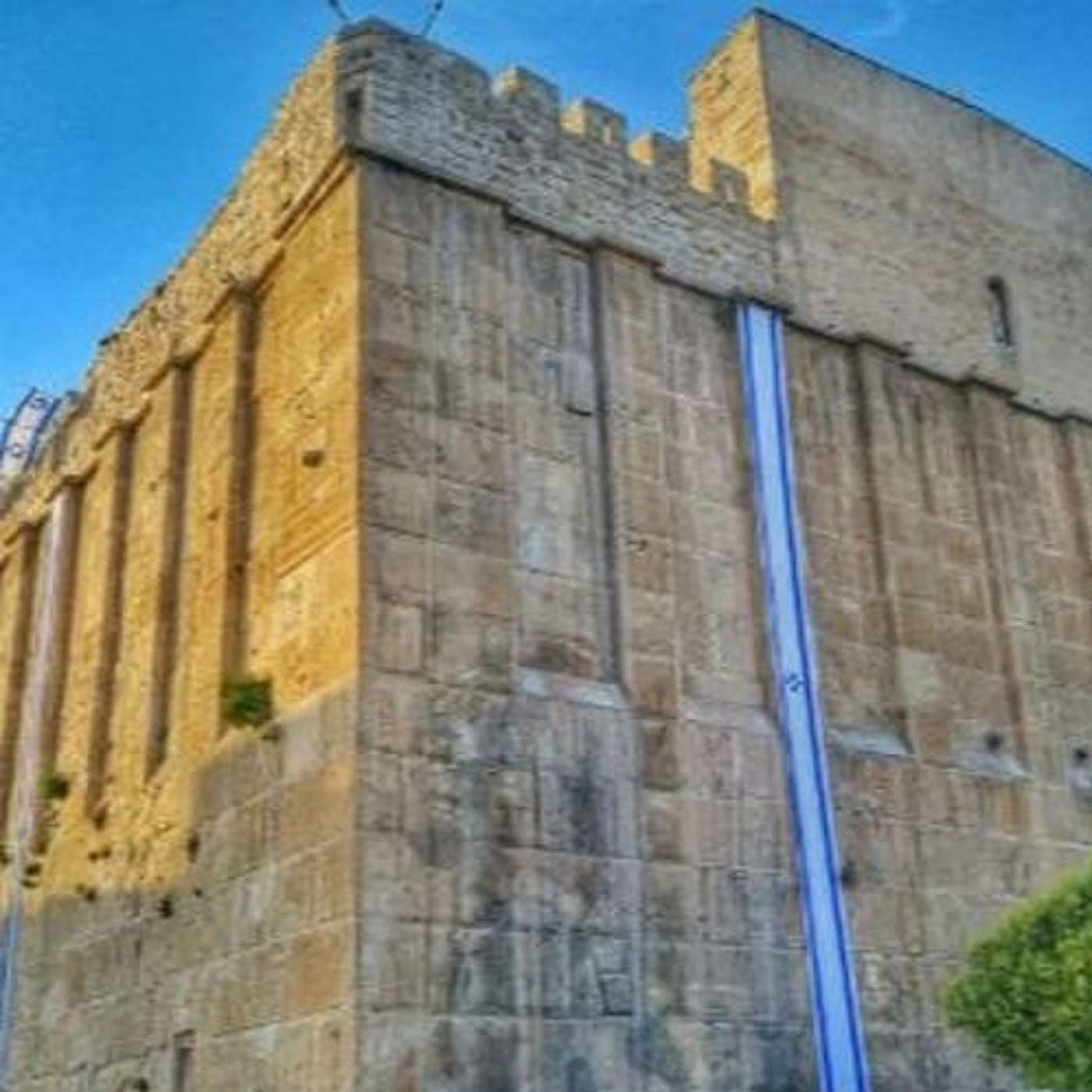 The Yishai Fleisher Israel Podcast