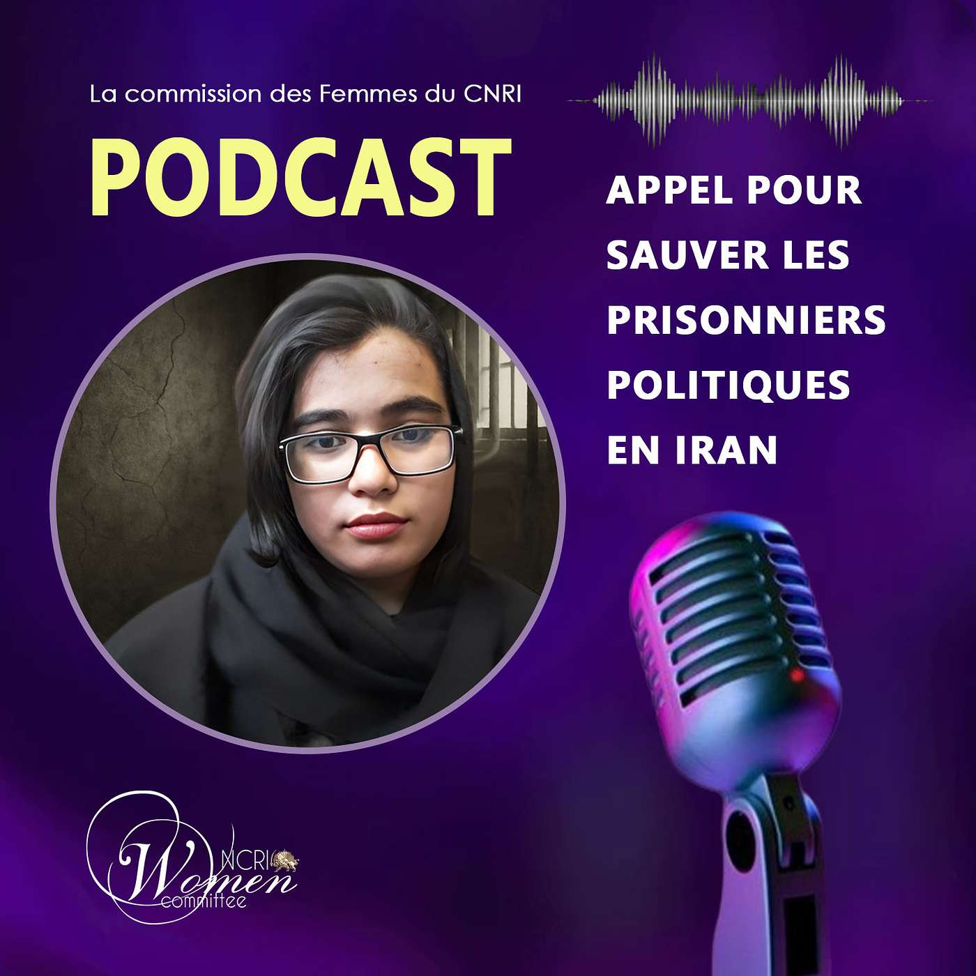 Appel pour sauver les prisonniers politiques en Iran (français)