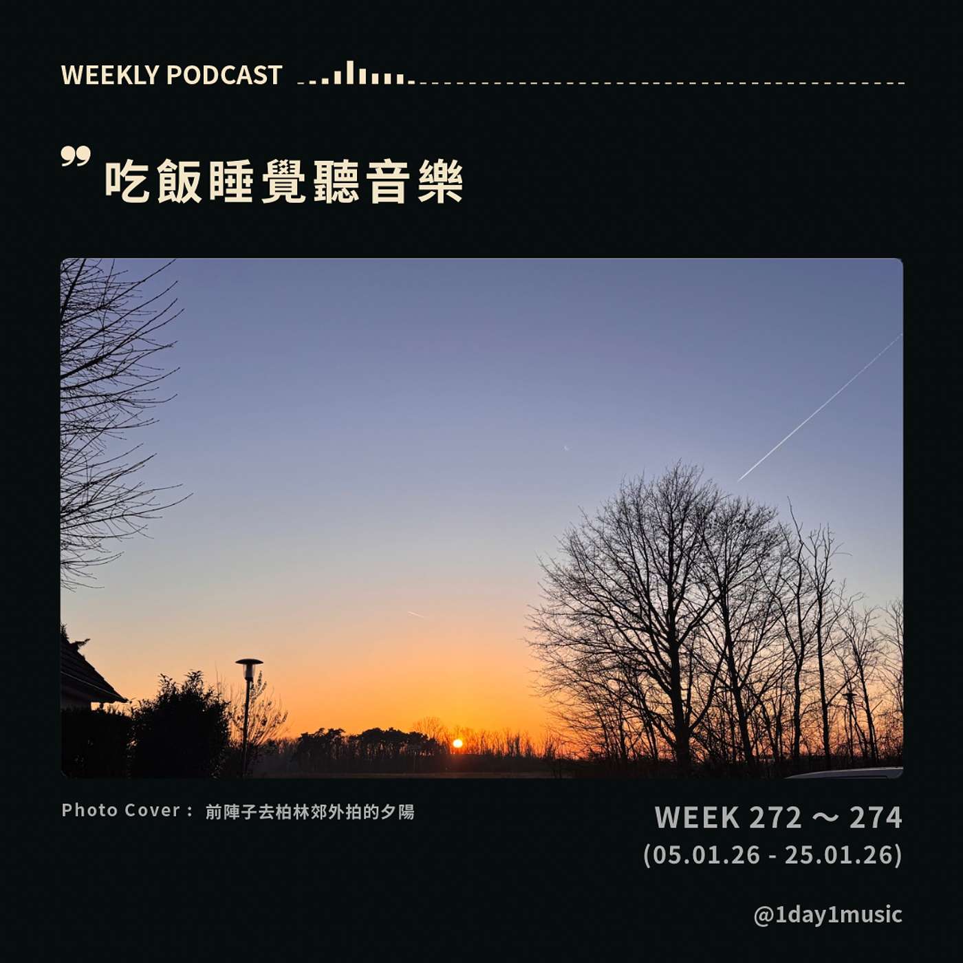 Week 272 - 274 : Part 4