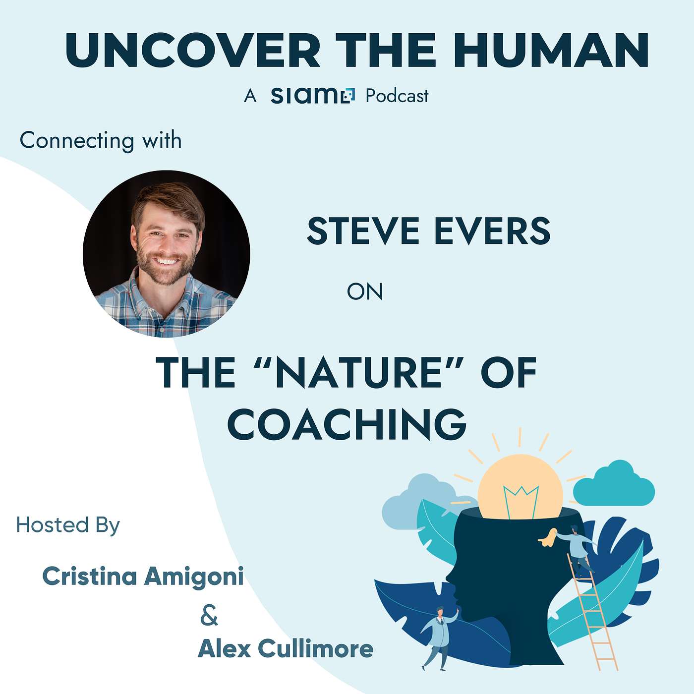 Uncover the Human