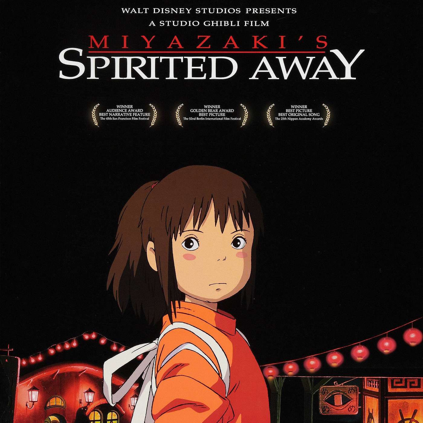 Studio Ghibli Fest: Spirited Away
