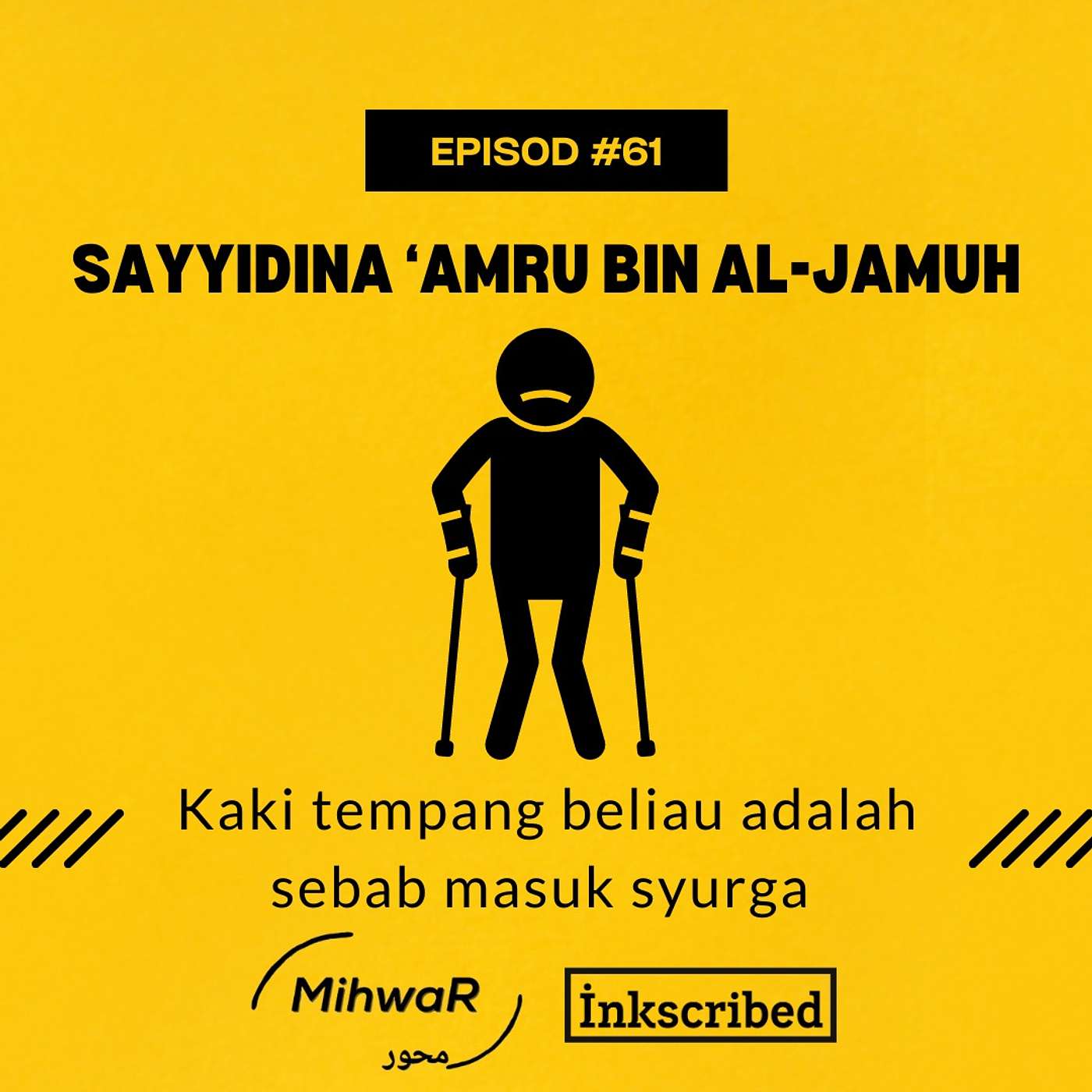 Siri Sejenak Bersama Para Sahabat