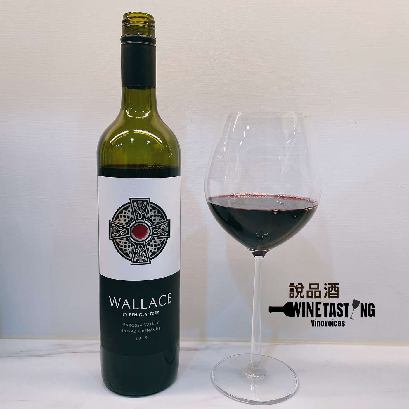 EP. 7 WALLACE By Ben Glaetzer