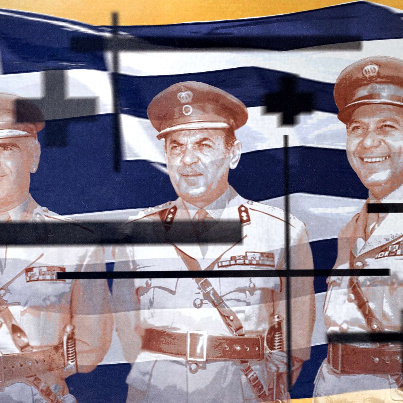 Конец режима | Демократия после военной диктатуры