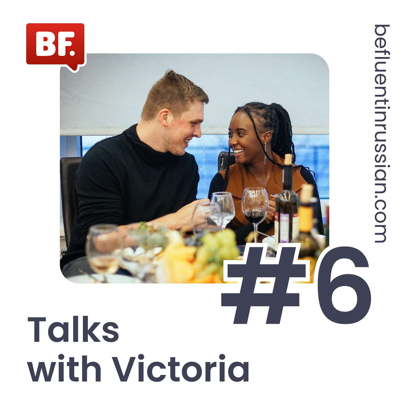 Be Fluent in Russian Podcast