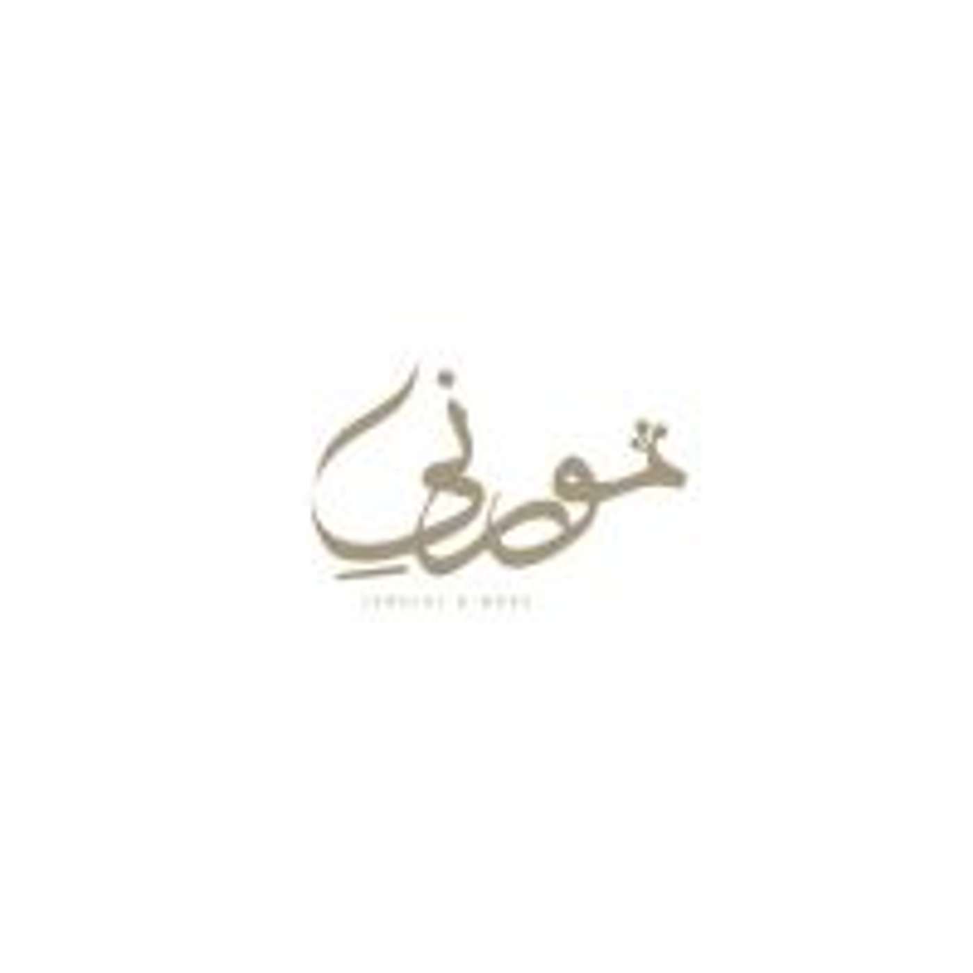 Mornee Jewellery