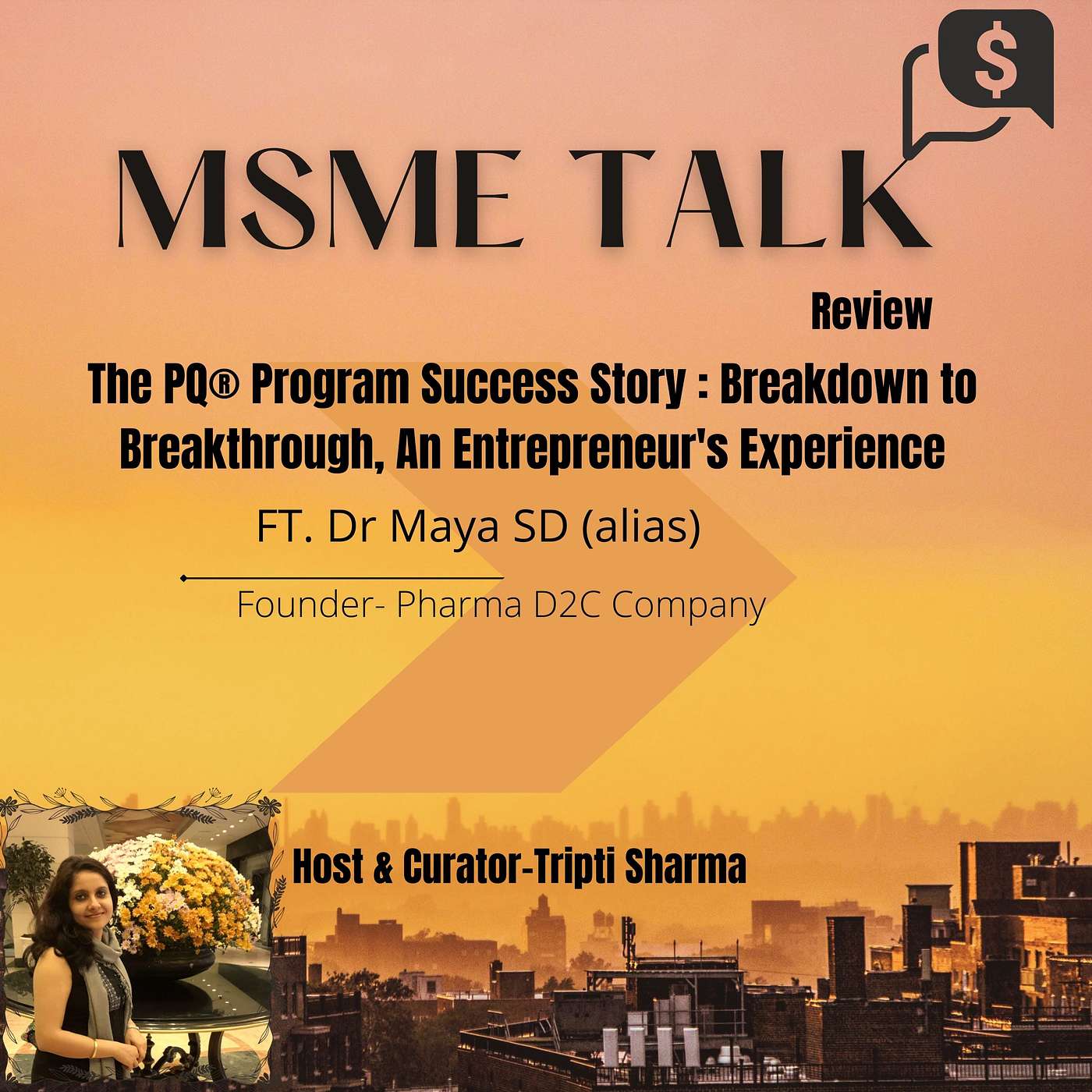 MSME TALK