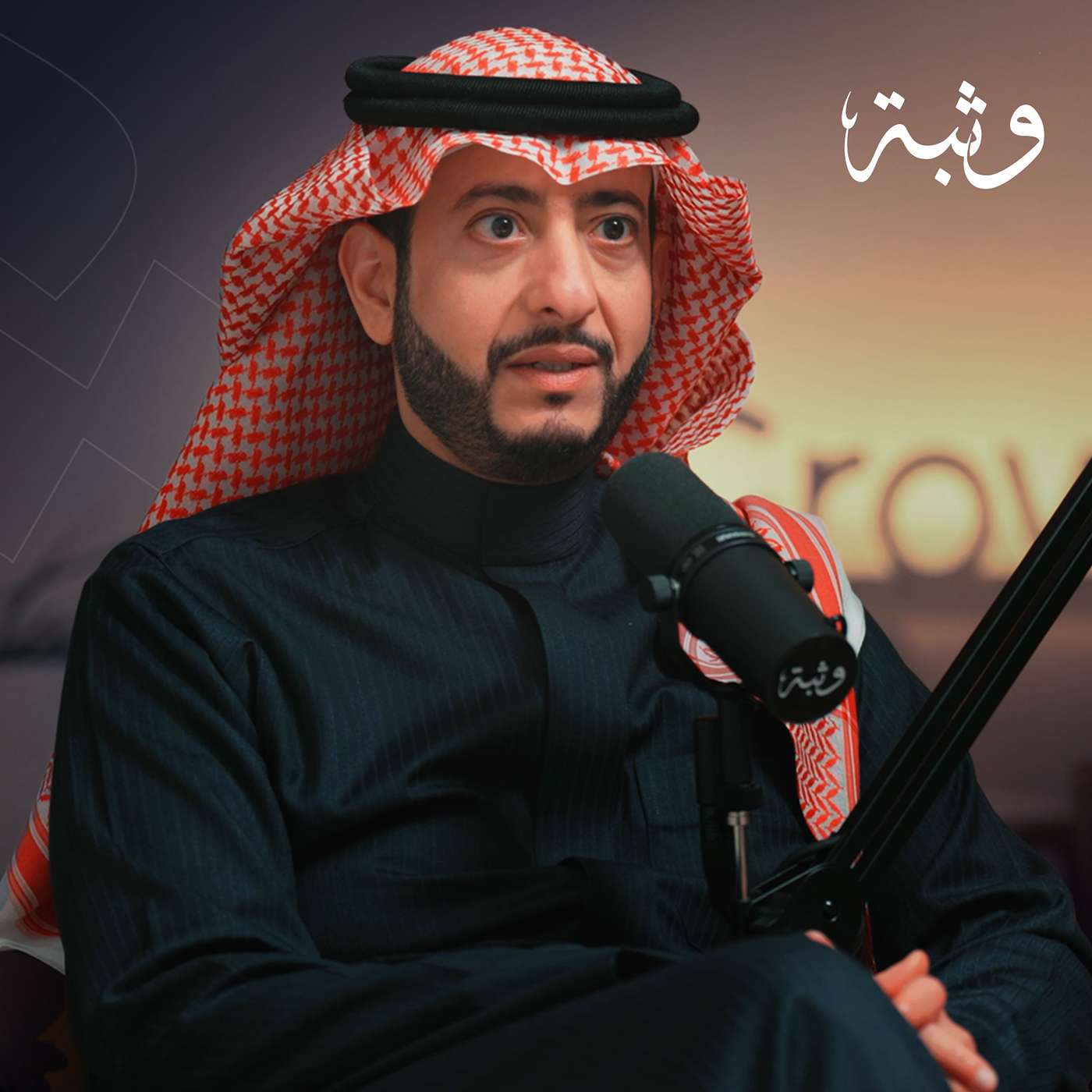 الاستثمار الجديد |  ثامر البلاع