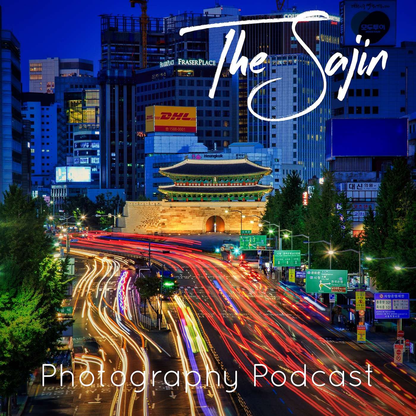 Season 2 - Episode 4: Picture This! Sungnyemun Gate