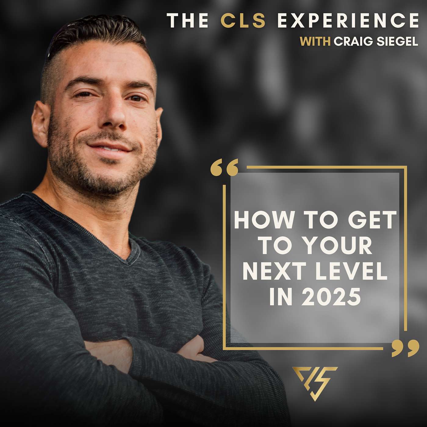 How To Get To Your Next Level In 2025