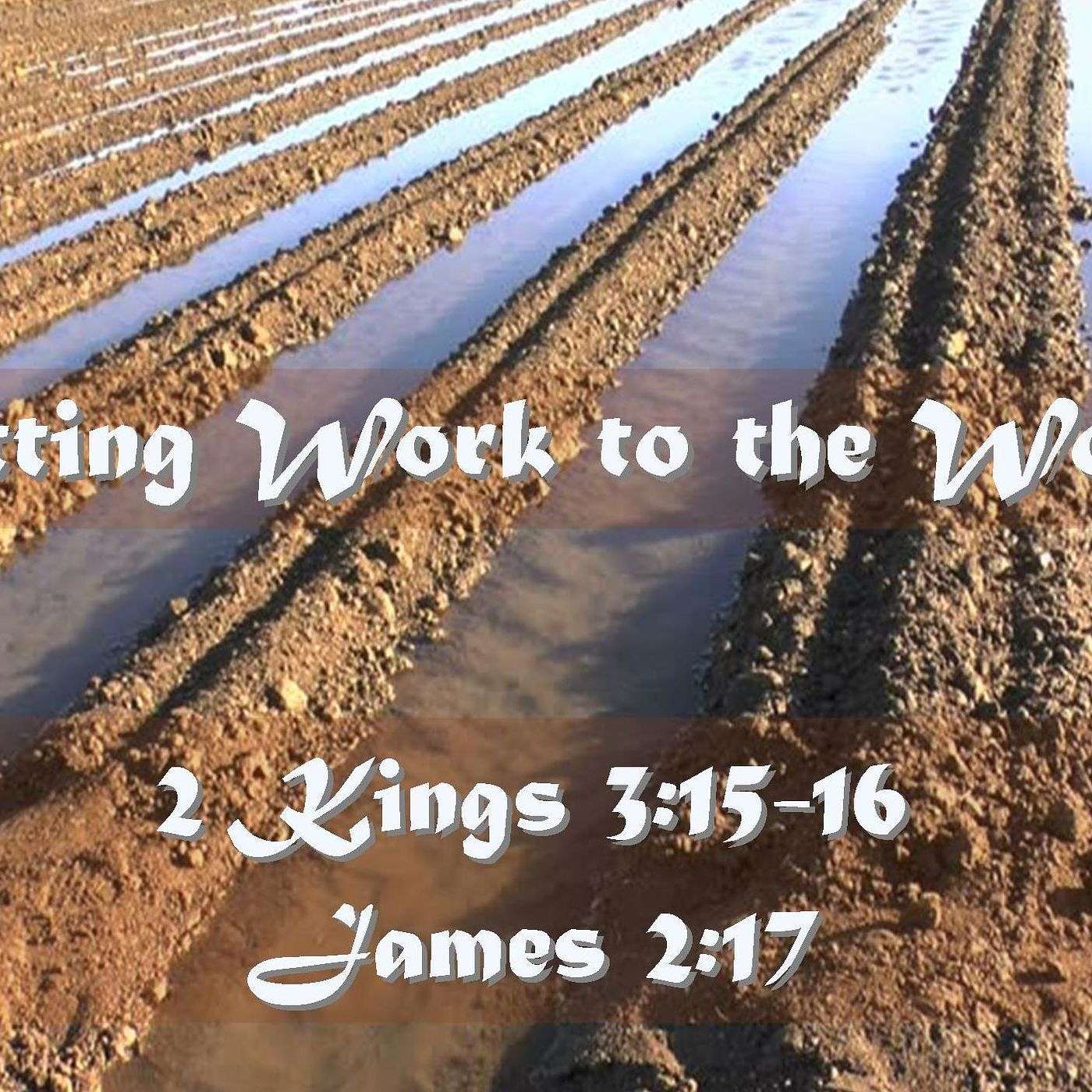 Pastor Jerry Laudermilk Audio Podcast