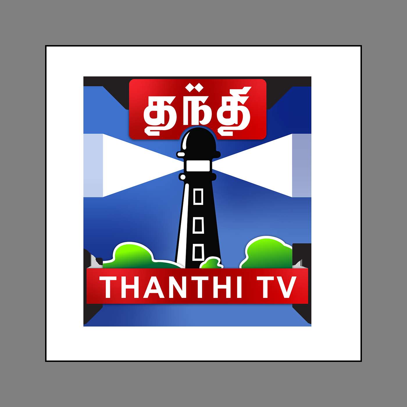 TEST DTTV PODCAST