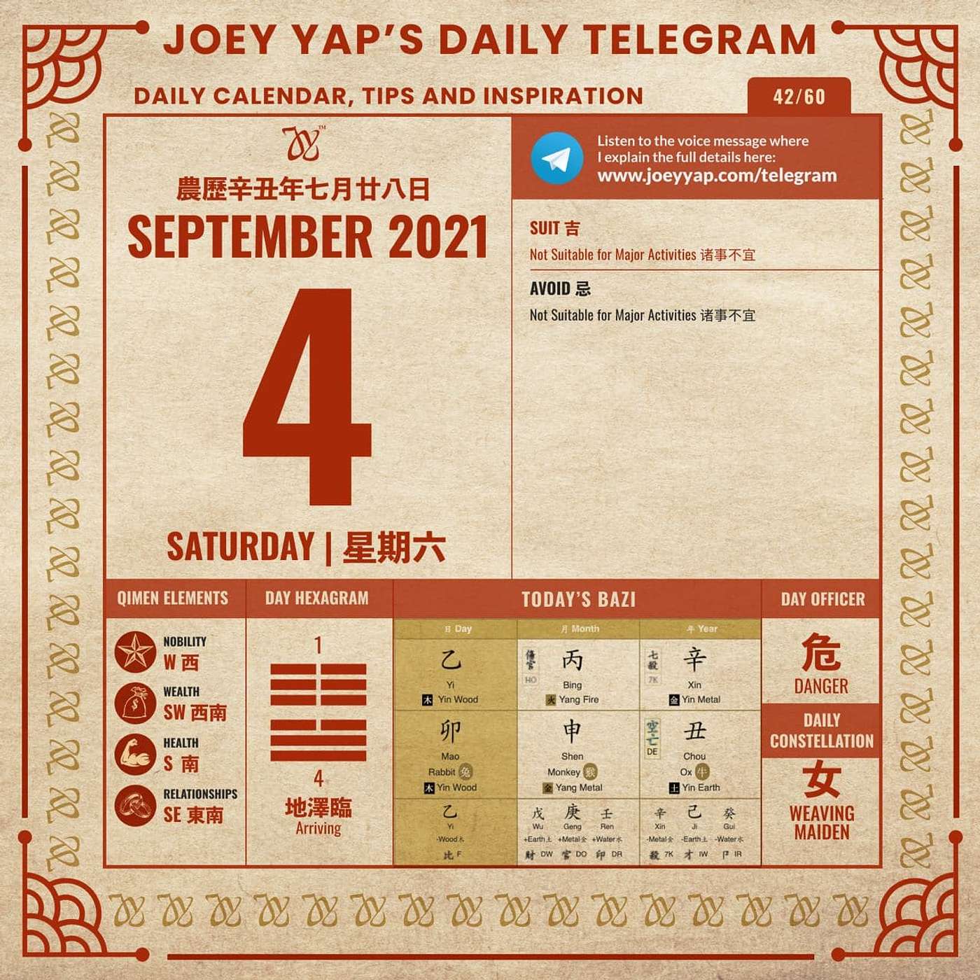 Daily Audio Calendar - 4 September 2021