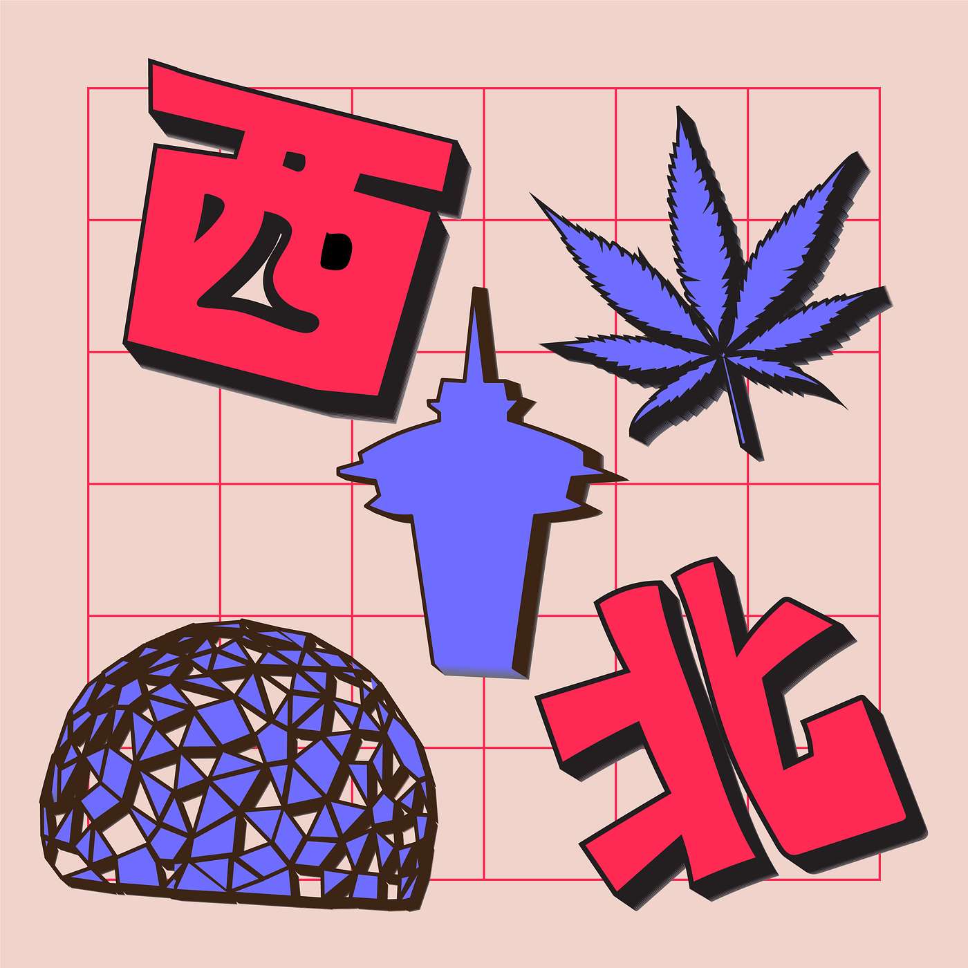 EP07 | 餐廳週越來越鳥......但是西雅圖還是有美食的！ episode artwork