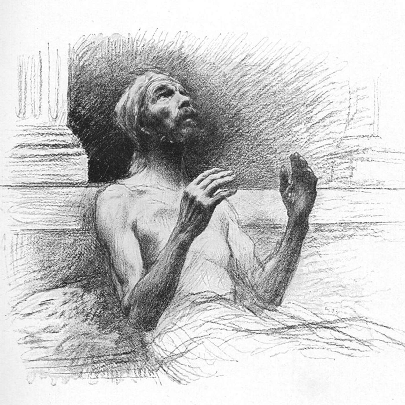 Fr. Joe Dailey