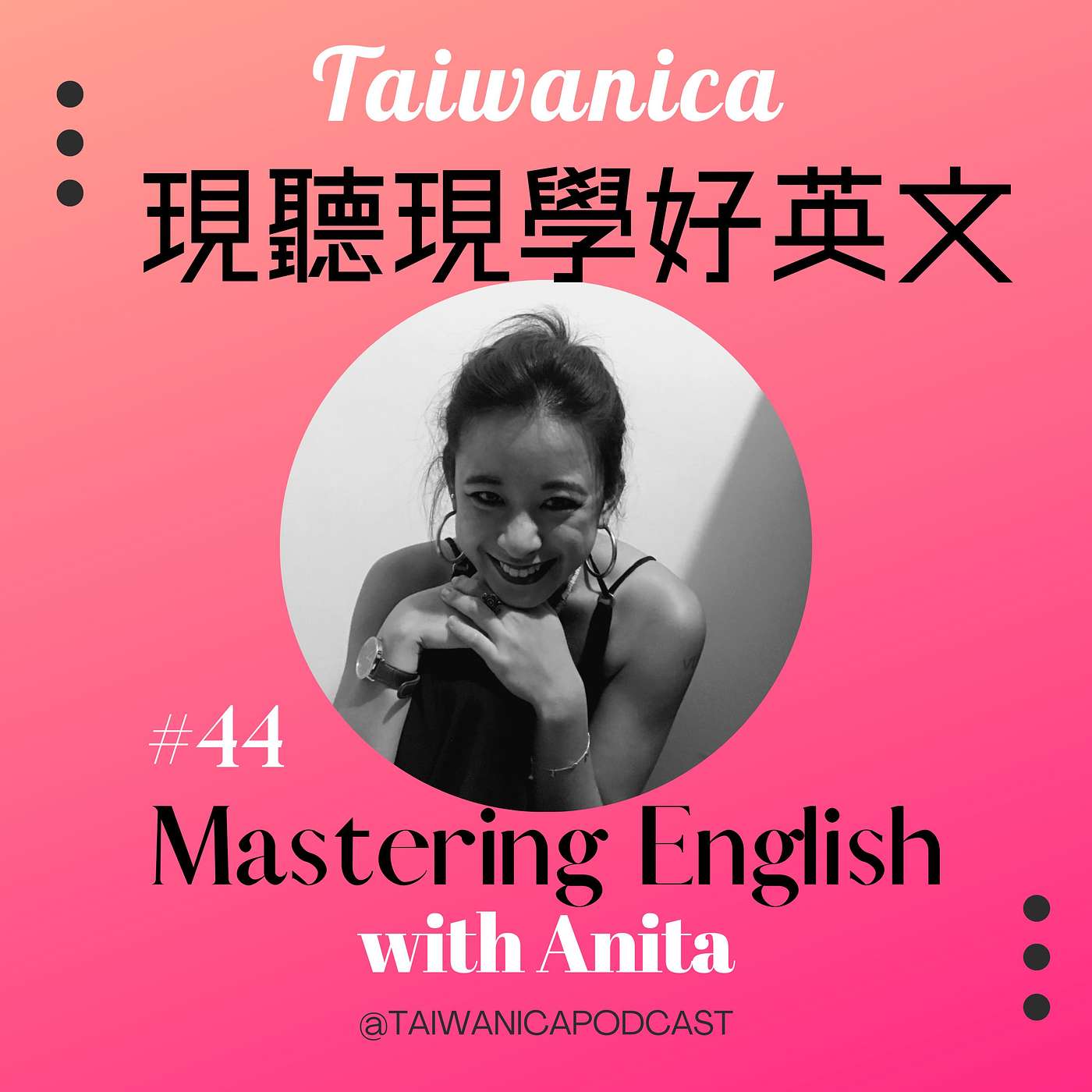 Taiwanica
