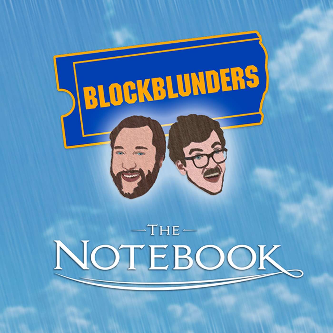Blockblunders