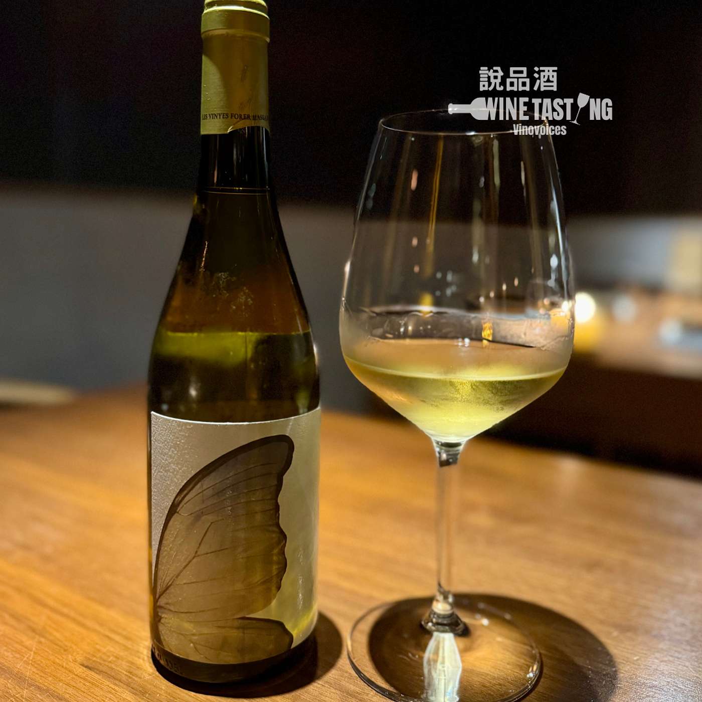 EP.145｜花若盛開，蝴蝶自來－Huellas Grenache Blanc 2019