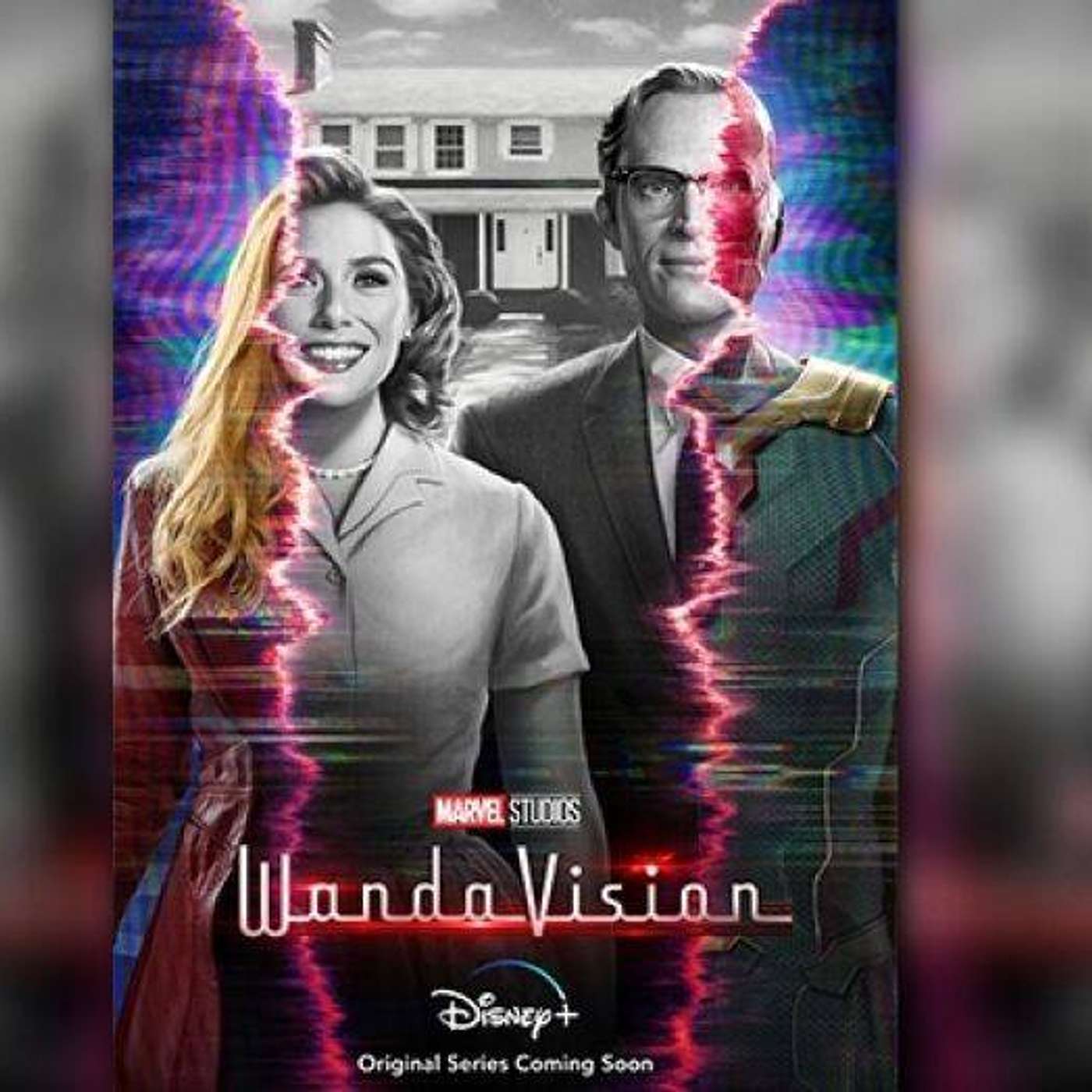 MegaVision